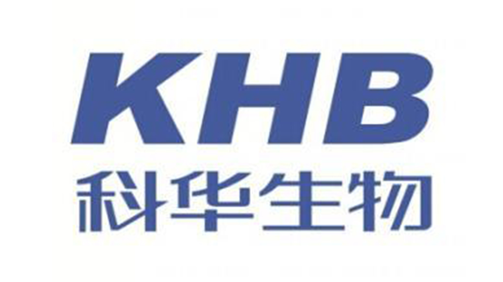 杭州爱华合作：科华生物
