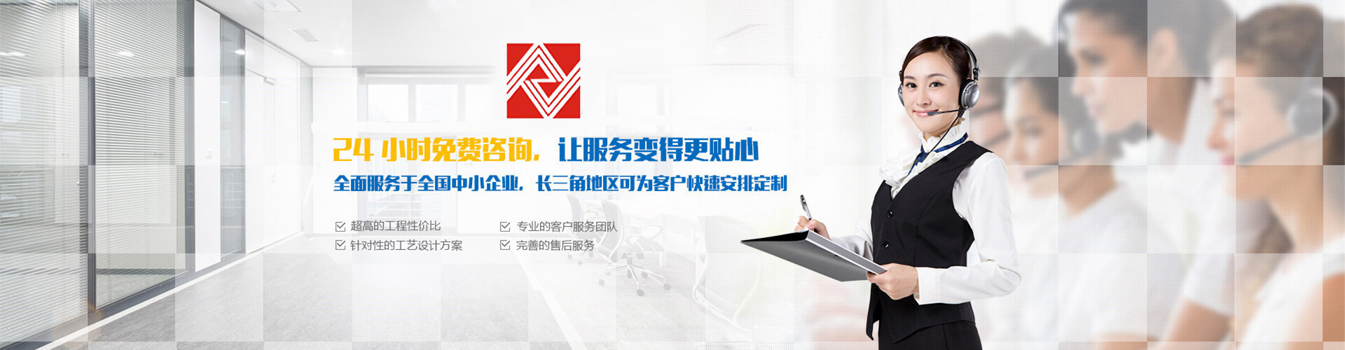 已经成为实验室箱体仪器行业最具规模化、专业化的高科技生产厂家之一